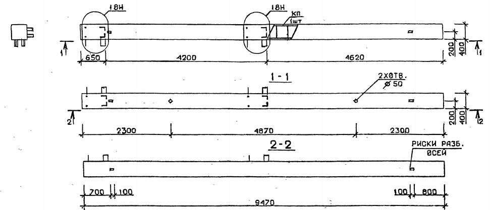 Колонна 5КБ 42.95-1-сн Серия 1.020.1-2с/89