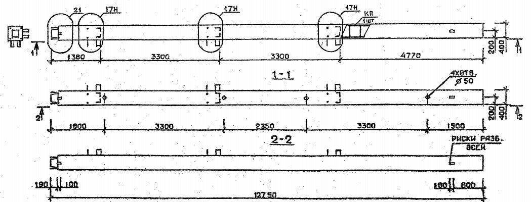 Колонна 5КН 33.128-9-н Серия 1.020.1-2с/89