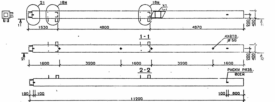 Колонна 5КН 48.112-10-сн Серия 1.020.1-2с/89