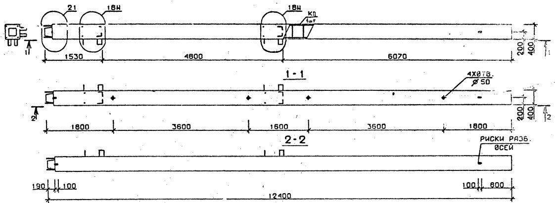 Колонна 5КН 48.124-12-сн Серия 1.020.1-2с/89