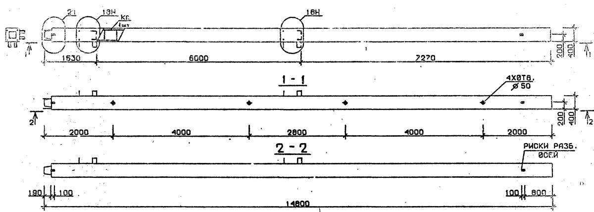 Колонна 5КН 60.148-6-н Серия 1.020.1-2с/89