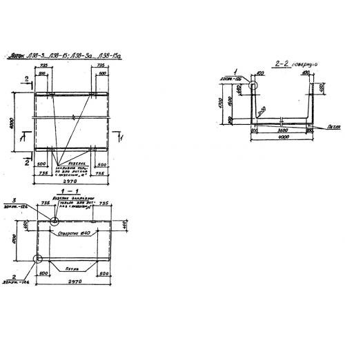 Лоток железобетонный Л 38-3 Серия 3.006.1-2/87 Выпуск 1